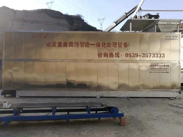 ���ݷ�������һ�廯�����豸