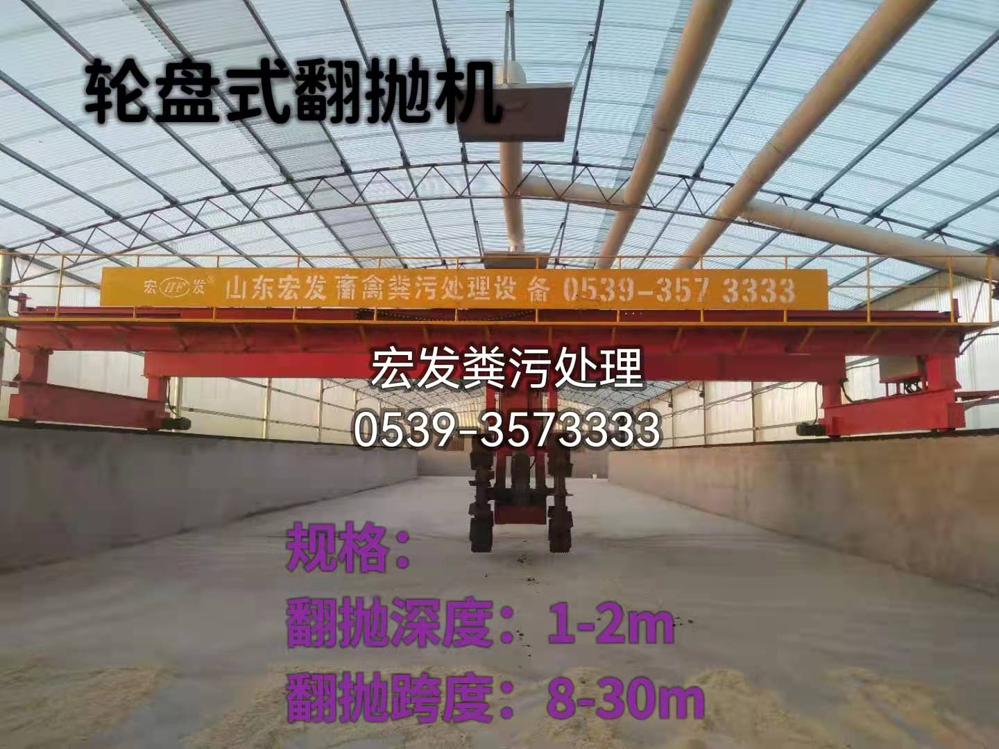 ����ʽ���׻�